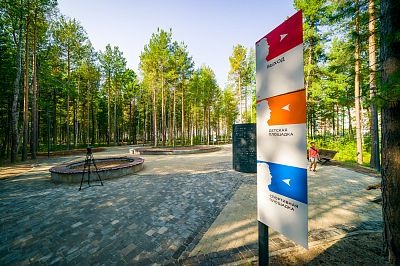 Продолжается благоустройство общественных территорий в Ханты-Мансийском автономном округе – Югре 
